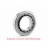 70 mm x 150 mm x 35 mm  SNR 7314.BG.M Single row or matched pairs of angular contact ball bearings #1 small image
